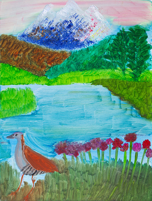 Halimah Zakiuddin / Land of Peace